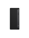 hp_elitedesk_800_g8_sff_f01
