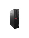 lenovo-m900sff-f02