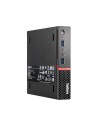 lenovo_thinkcentre_m700_dm_f02
