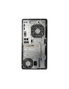 hp_prodesk_600_g3_mt_f03