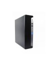 hp_elitedesk_800_g8_sff_b_f02