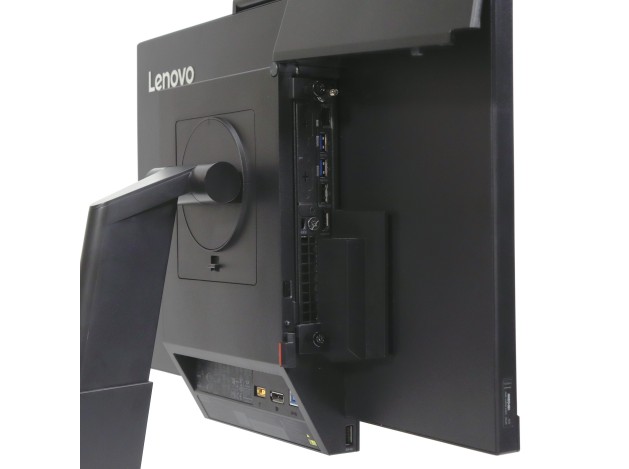 lenovo-thinkcentre-f05