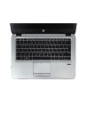 hp_elitebook_820_g2_lote7_f07